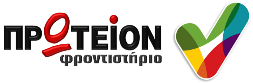 Πρωτείον